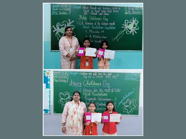 Traffic Awareness Program 